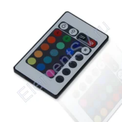 Светодиодный прожектор Standart (90W, 220V, RGB)