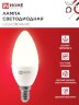 Лампа светодиодная LED-СВЕЧА-VC 8Вт 230В Е14 3000К 760Лм IN HOME - Фото 5
