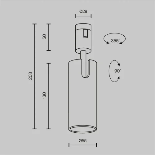 Трековый светильник Фокус / Focus Led Flarity 3000K 12Вт 50° (Черный) TR144-1-12W3K-W-B - фото 2