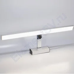 Светодиодная подсветка картин и зеркал CX-JQ-0126 15W