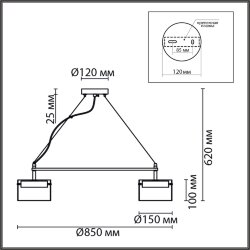Люстра подвесная «LUMION» 8232/8, серия: NATALINA (крепление на планке) - -