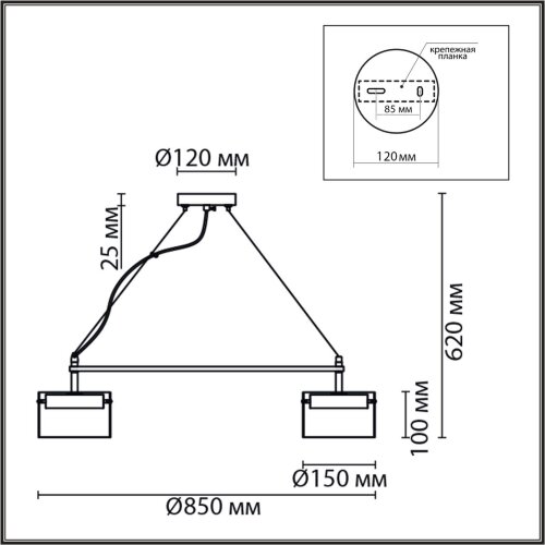 Люстра подвесная «LUMION» 8232/8, серия: NATALINA (крепление на планке). Фото 3.