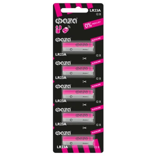 Элемент питания алкалиновый A23/MN21/8LR932 12В Alkaline для пультов сигнализаций BL-5 (уп.5шт) ФАZА 5003248 - фото