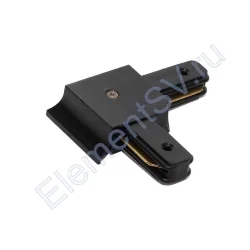 Соединитель угловой для трека 2L NX11 (черный)