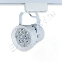 Светодиодный светильник трековый 2L PX91 (12W, 220V, White)