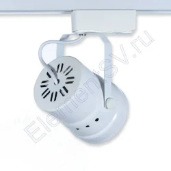 Светодиодный светильник трековый 2L PX91 (12W, 220V, White)
