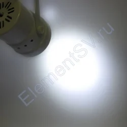 Светодиодный светильник трековый 2L PX91 (12W, 220V, White)