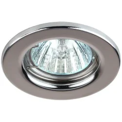Светильник точечный ST1 CH 50Вт MR16 12В штампован. хром. ЭРА C0043799
