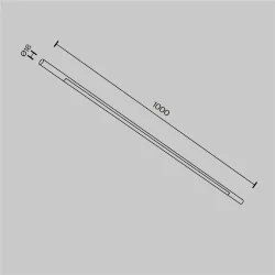 Светильник Basis для системы освещения Axity 3000/6000К 24Вт 120° (Латунь)