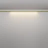 Светильник Базис / Basis для системы освещения Axity 3000/6000К 24Вт 120° (Латунь) C100CL-L1000-24W3-6K-BS - фото 6