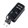 S-CT1-1.5U BLACK Удлинитель серии Travel, шнур 1.5м., 1 гнездо, 10A, б-з, 4USB2.1A, Черный - фото 1