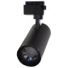 ULB-Q261 20W-4000K-AC BLACK Светильник-прожектор светодиодный трековый, 1600 Лм, Белый свет 4000К, С регулируемым углом свечения, Корпус черный - фото 1