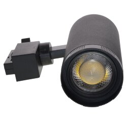 ULB-Q261 20W-4000K-AC BLACK Светильник-прожектор светодиодный трековый, 1600 Лм, Белый свет 4000К, С регулируемым углом свечения, Корпус черный