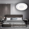 DK2500-WH Встраиваемый светильник, IP 20, 5 Вт, LED 3000, белый, алюминий. Фото 3