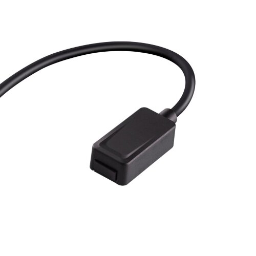 Токопровод для низковольтного шинопровода встраиваемого в ГКЛ и натяжной потолок (токоввод) «Novotech» 135221, серия: SMAL. Фото 1.