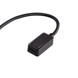 Токопровод (подвод питания) для низковольт. шинопровода встраиваемого в ГКЛ и натяжной потолок «Novotech» 135221, серия: SMAL