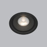 Встраиваемый светодиодный светильник - Фото 2