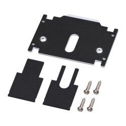 Заглушка торцевая для шинопровода арт.135242- 135244 «Novotech» 135246, серия: FLUM