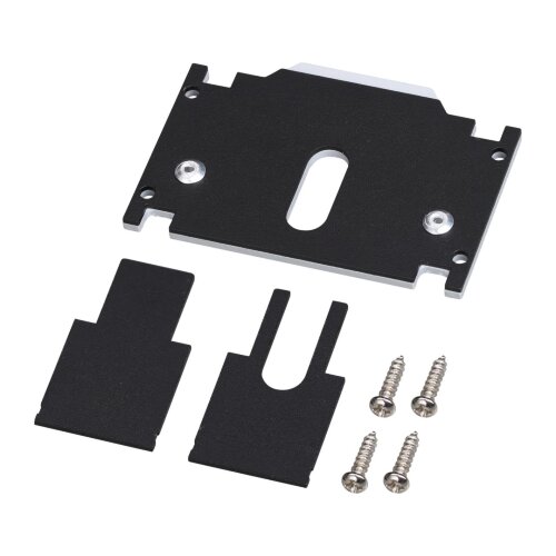 Заглушка торцевая для шинопровода арт.135242- 135244 «Novotech» 135246, серия: FLUM. Фото 1.