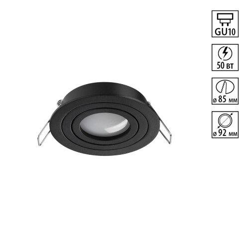 Светильник встраиваемый поворотный «Novotech» 371018, серия: MORUS (встраиваемый). Фото 1.