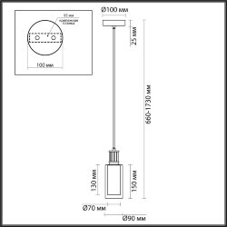 Подвес «ODEON LIGHT» 5088/1A, серия: SAGA (крепление на планке)