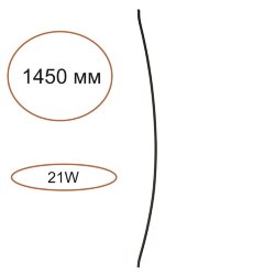 Элемент для инсталляции «ODEON LIGHT» 7155/150D, серия: FINO (крепление на планке) - Элемент для инсталляции