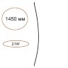 Элемент для инсталляции «ODEON LIGHT» 7155/150D, серия: FINO XS (крепление на планке). Фото 1.