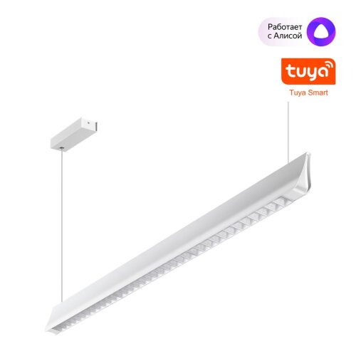 Светильник подвесной диммир. со сменой цв. температуры (управл. - пульт ДУ или прилож. Smart Life) «Novotech» 359551, серия: ITER (крепление на планке). Фото 1.
