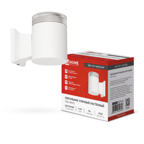 Светильник уличный настенный односторонний НБУ LITE-1хGX53-WH алюминиевый белый IP54 IN HOME - Фото
