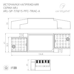 Блок питания ARJ-SP-10-PFC-TRIAC-INS (10W, 16-29V, 0.2-0.35А) (Arlight, IP20 Пластик, 5 лет) 026042(1)