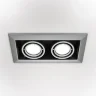 Встраиваемый светильник Metal Modern GU10 2x10Вт (Черный) - фото 6