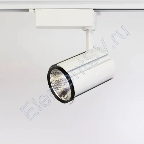 Светодиодный светильник трековый JH-A09-20W 2L PX48 (20W, 220V, day white) - фото.