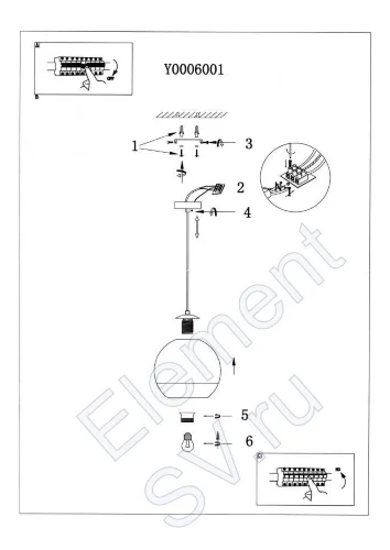 Светильник лофт Y0006001 PA25 (220V, E27, стекло) - фото 7.