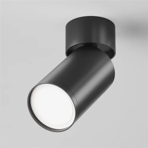 Потолочный светильник Фокус С / FOCUS S 1*GU10 10 Вт (Черный) C050CL-U-1B - фото