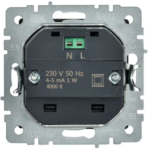 Подсветка светодиодная BRITE встраив. ПЛ20-БрГ механизм графит IEK BR-FL20-K53 - фото 3