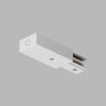 Трековый светильник Denkirs DK Track White (SOLID BASE) | DK ТРЕК БЕЛЫЙ (СОЛИД БЕЙС) TR1100-WH.