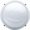 Светильник светодиодный 94 827 NBL-R1-8-4K-WH-IP65-LED 8Вт 4000К IP65 560лм ЖКХ круг алюм. бел. (аналог НПП 1301) Navigator 94827 - фото 2