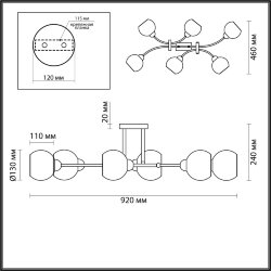 Люстра потолочная «LUMION» 4517/6C, серия: ALANA (крепление на планке) - -