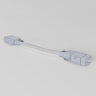 Коннектор для лент LS014 220V, LS015 220V гибкий (10шт) - фото 1
