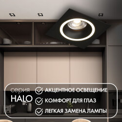 Встраиваемый светильник IP 20, до 15 Вт, GU10, LED, черный, алюминий, Denkirs DK2061-BK