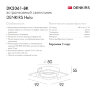 DK2061-BK Встраиваемый светильник IP 20, до 15 Вт, GU10, LED, черный, алюминий. Фото 5
