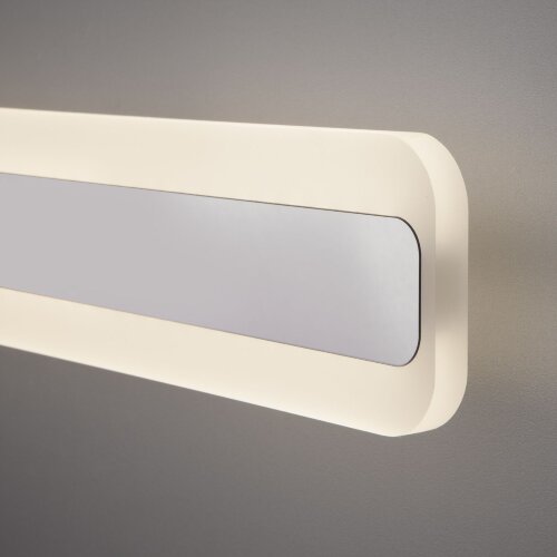 Настенный светодиодный светильник Ivata LED - Фото 3