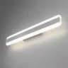 Настенный светодиодный светильник Ivata LED MRL LED 1085 - фото 2