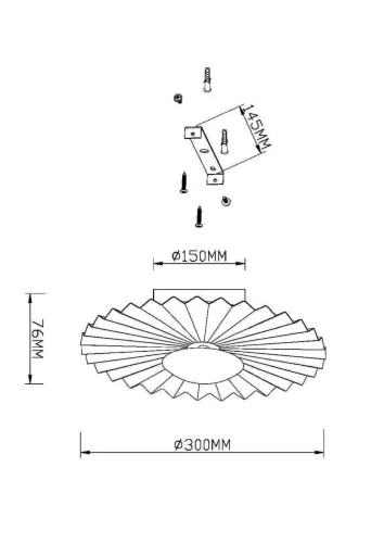 Настенный светильник (бра) Fiore 3000К 7Вт (Латунь) - фото