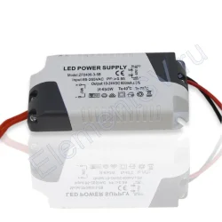 Светодиодный драйвер LED LD38 (220V, 14W, 10-24V, 600mA)