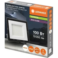 Прожектор светодиодный 100W/4000K 230V IP65 10000Lm 110° | FLOODLIGHT ECO SALE | - LEDVANCE
