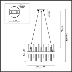 Люстра подвесная «LUMION» 5272/5, серия: MITSUKO (крепление на планке) - -