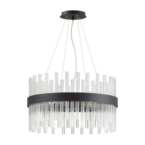 Люстра подвесная «LUMION» 5272/5, серия: MITSUKO (крепление на планке). Фото 1.