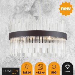 Люстра подвесная «LUMION» 5272/5, серия: MITSUKO (крепление на планке) - -