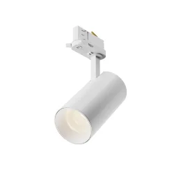 Трековый светильник Фокус / Focus Led Trinity 2700-5000K 20Вт 36° (Белый) TR197-3-20WCCT-M-W